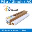 칼라잉크젯용지 95g A0 915mmX45m 1롤 플로터용지
