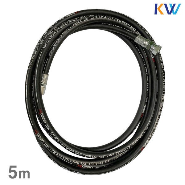 KW 구리스호스 5m 니플포함 PT1/4 구리스펌프호스