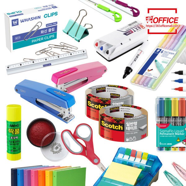 사무용품 클립 스테이플러 계산기 인주 라벨 장갑 테이프 커터 가위 유성매직 보드마카 파일 포스트잇 노트