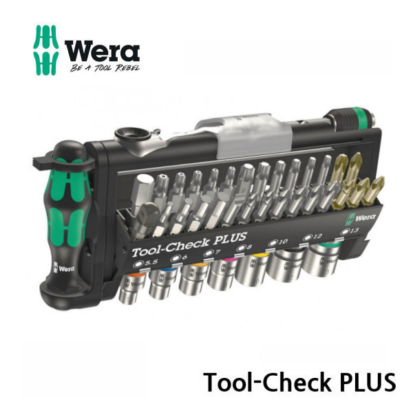 베라 툴첵플러스 WERA TOOL CHECK PLUS 056490 툴책플러스
