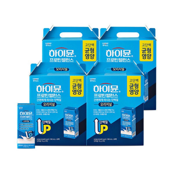 하이뮨 프로틴 밸런스 음료 4박스(총64입) (소비기한 26/07/22)