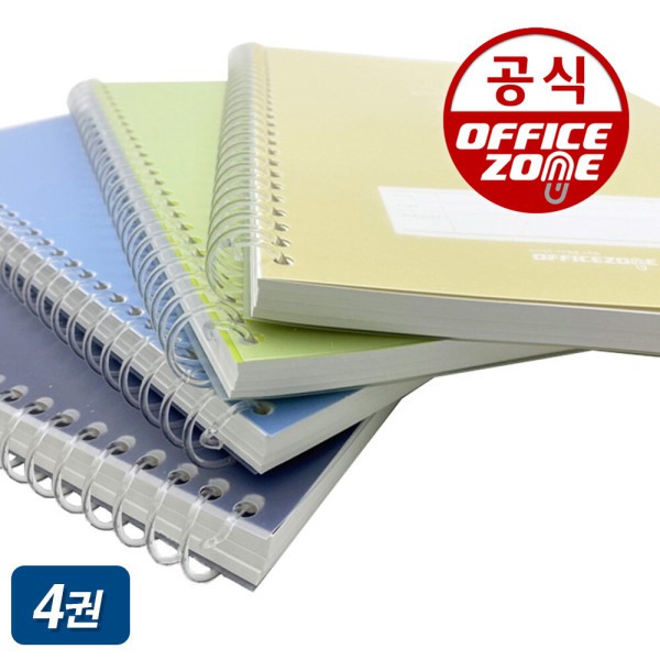 프라임 두꺼운 5000 스프링노트 유선 4권 노트 공책