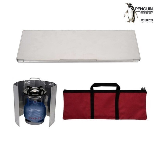 튼튼한 국산 스텐 대형 바람막이 8단 (450x1080mm) 휴대용 가스렌지 LPG버너용