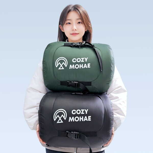 코지모해 겨울 캠핑 침낭 백패킹 동계 침낭 군용 미군 베이직형