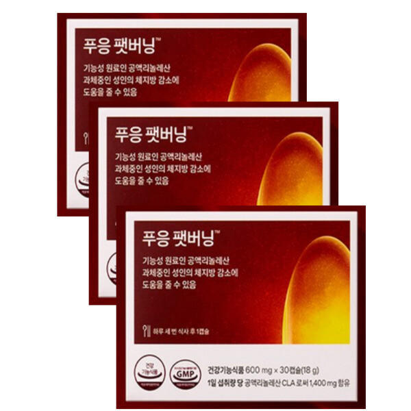 닥터블릿 푸응 팻버닝 600mg x 30캡슐 3박스 공액리놀레산 MAD CLA 체지방감소 과체중 보조제