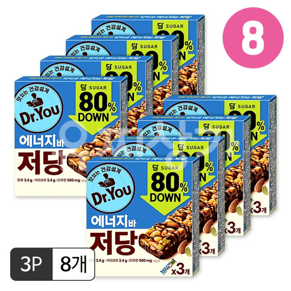 오리온 닥터유 에너지바 저당 50g 3개입(50gx3p)x8개/저당간식 단백질간식 회사간식 단백질바