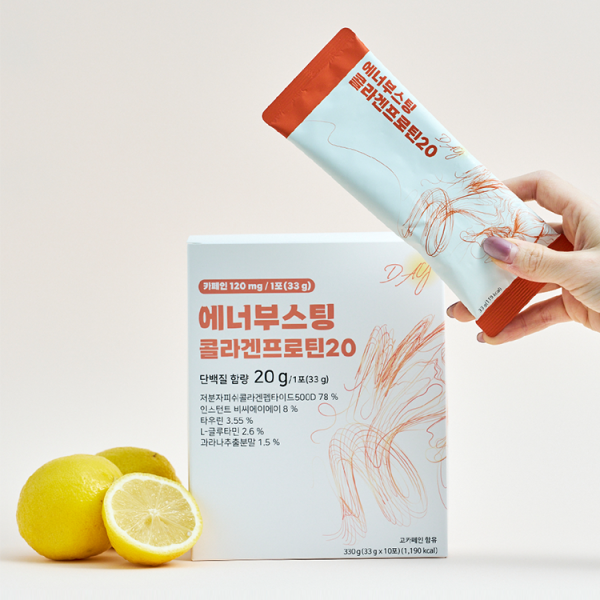 콜라겐프로틴 20 DAY 단백질 저분자피쉬콜라겐 10포 1박스
