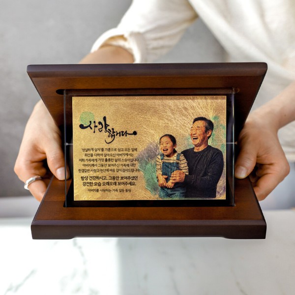 로즈골드 크리스탈 감사패 부모님 재직 퇴직 공로 환갑 칠순 기념 상패 CS-105