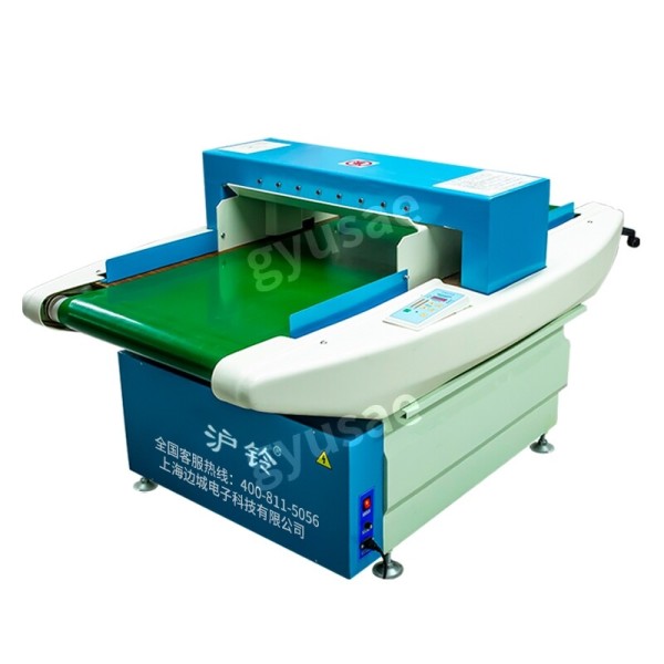 고정밀 바늘탐지기 (데스크탑)