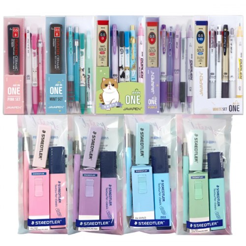 자바 올인원 스테들러 파스텔 문구 학용품 필기구 선물 세트 초등학생 중학생 고등학생 입학 졸업
