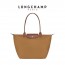 롱샴 르 플리아쥬 오리지널 미디움 탑 핸들백 여성 숄더백 토트백 크로스백 L2605089P86