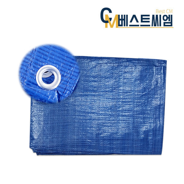 베스트씨엠 야적용 일반지 청색천막 10m x 15m 평일12시 이전 주문시 당일발송