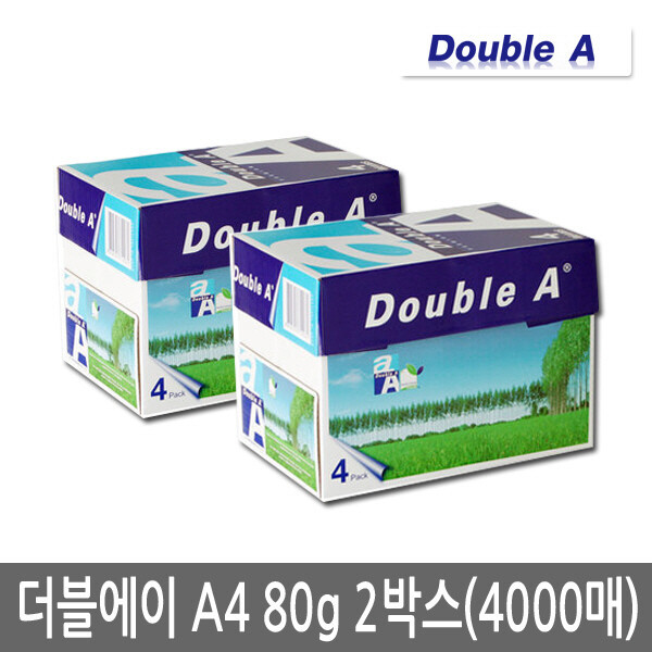 (현대Hmall)더블에이 A4용지 80g 2박스(4000매)/복사용지/Double A